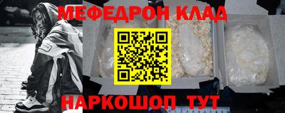 скорость mdpv Кимры