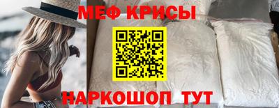 скорость mdpv Кимры