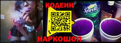 скорость mdpv Кимры