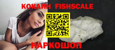 альфа пвп Кинель