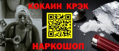 альфа пвп Кинель