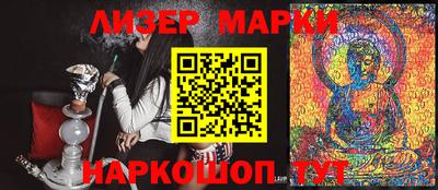 скорость mdpv Кимры