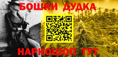 скорость mdpv Кимры