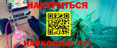 скорость mdpv Кимры