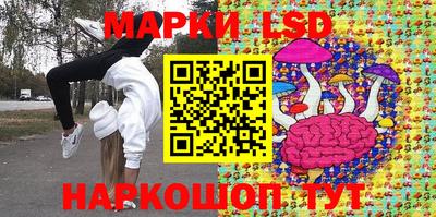 альфа пвп Кинель