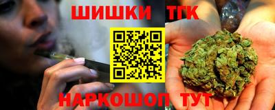 альфа пвп Кинель