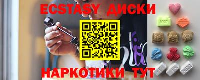 альфа пвп Кинель