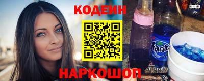 скорость mdpv Кимры