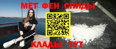 бошки Кингисепп