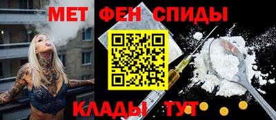 бошки Кингисепп