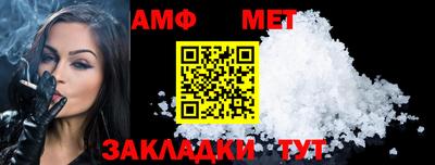 скорость mdpv Кимры