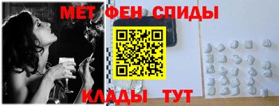 бошки Кингисепп