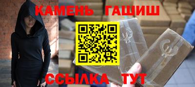 бошки Кингисепп