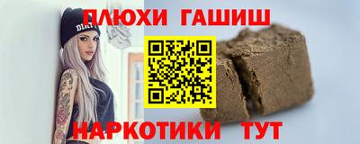 скорость mdpv Кимры