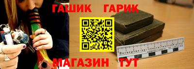 бошки Кингисепп