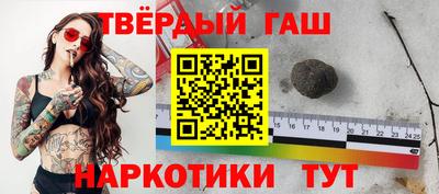бошки Кингисепп