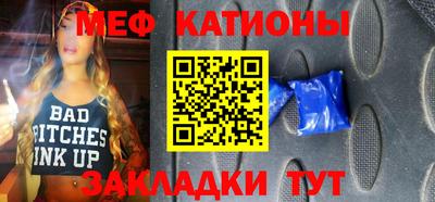 скорость mdpv Кимры