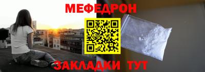 бошки Кингисепп