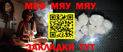 скорость mdpv Кимры