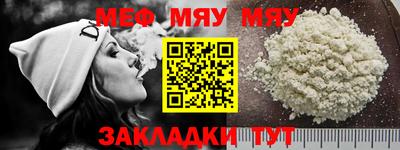 бошки Кингисепп