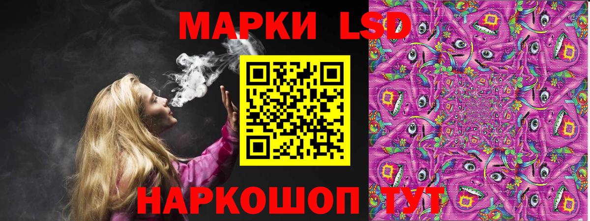 ГАШИШ  Cocaine  Вход с VPN  МАРИХУАНА  ЭКСТАЗИ  ГАШИШ  Иркутск  Меф МЯУ МЯУ   NBOMe 